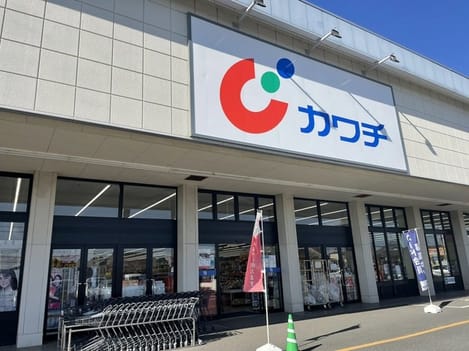 Naikan15 20210701000000