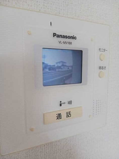 Naikan12 20260526000000 945x630