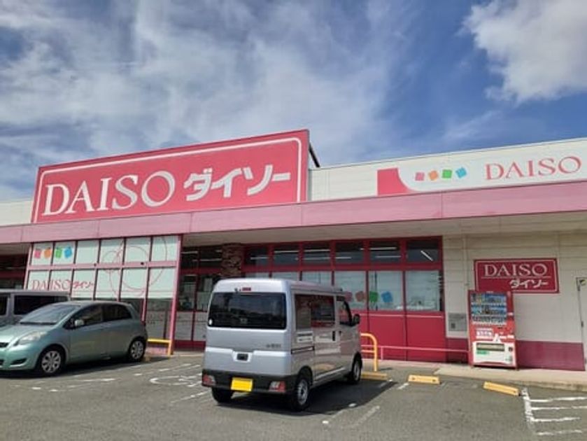 Naikan16 20260213000000 945x630
