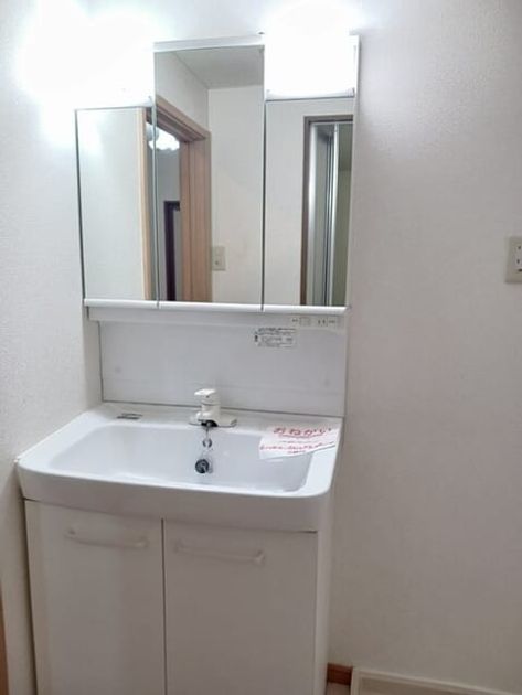 Naikan6 20260826000000 945x630