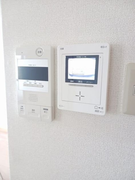 Naikan7 20260826000000 945x630