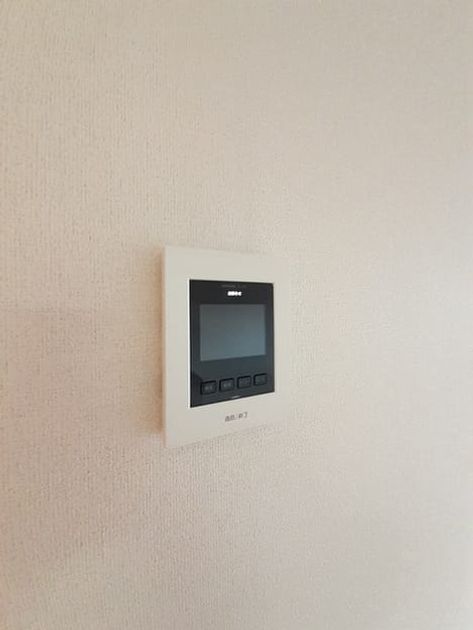 Naikan11 20231128000000 945x630