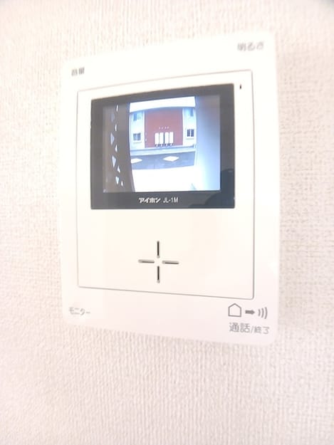 Naikan8 20260918000000