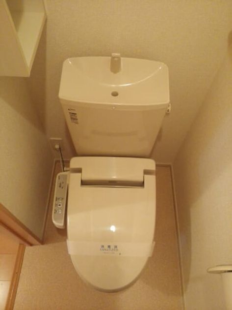 Naikan9 20150518000000 945x630