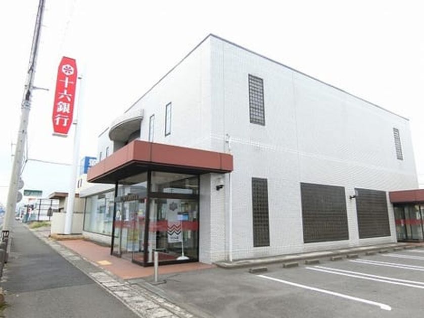 Naikan18 20210323000000 945x630