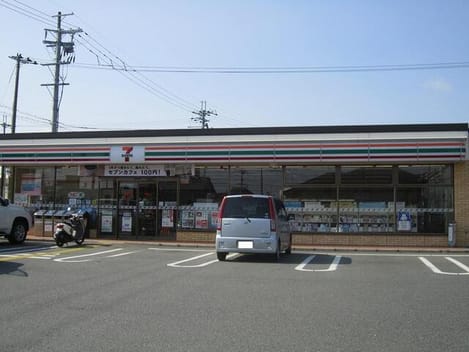 Naikan13 20260331000000