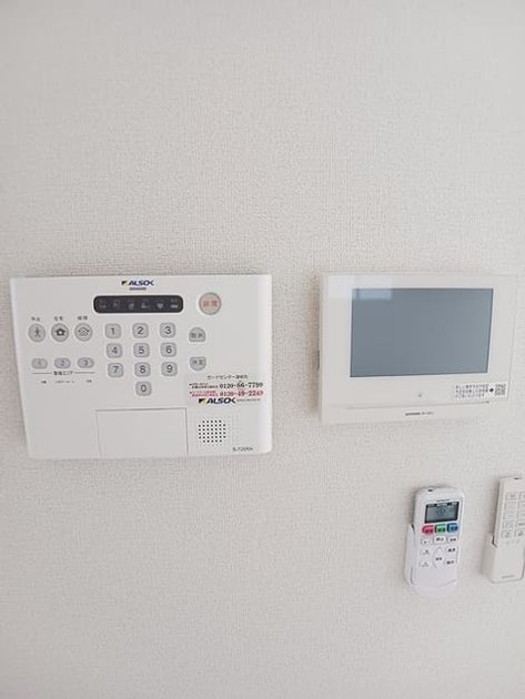 Naikan9 20260826000000 945x630