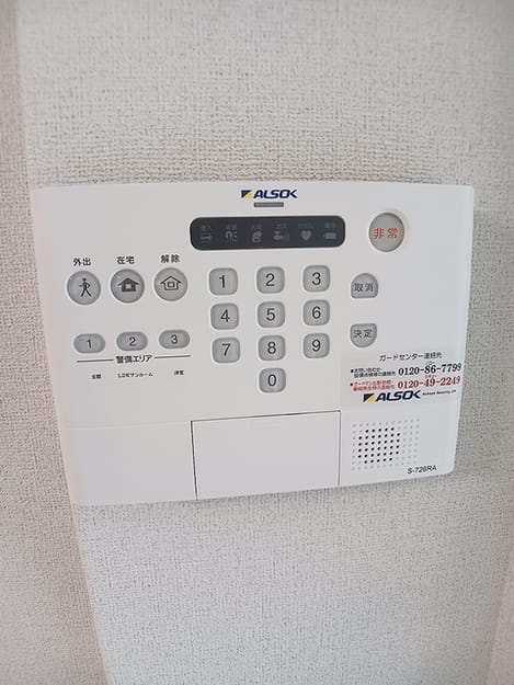 Naikan10 20260827000000