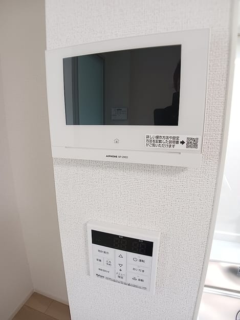 Naikan9 20260826000000