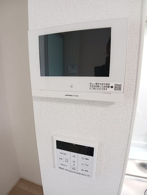 Naikan9 20260826000000 945x630