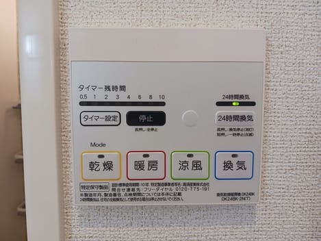 Naikan12 20260601000000