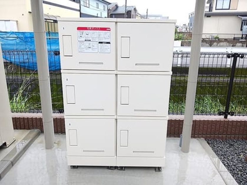 Naikan12 20260623000000 945x630
