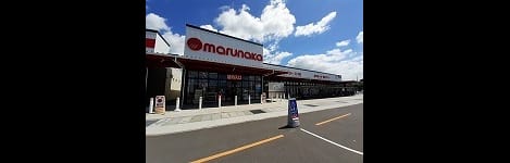 Naikan14 20260611000000