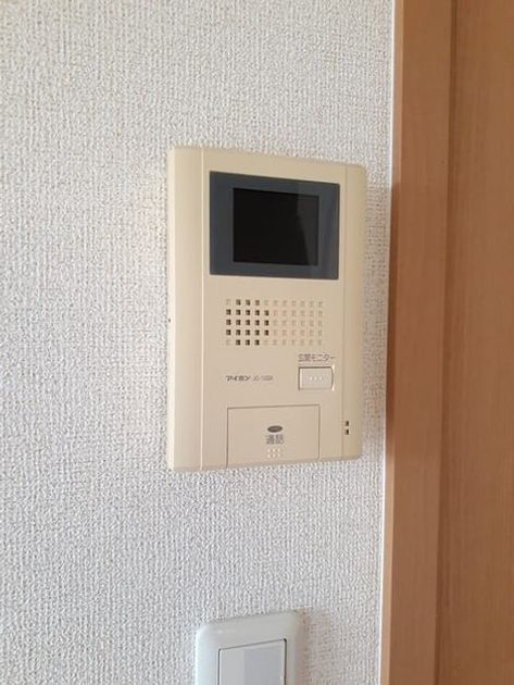 Naikan12 20220214000000 945x630