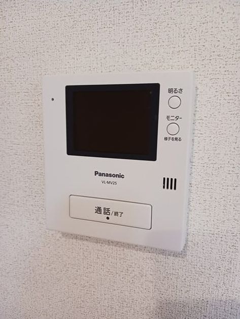 Naikan10 20260521000000 945x630