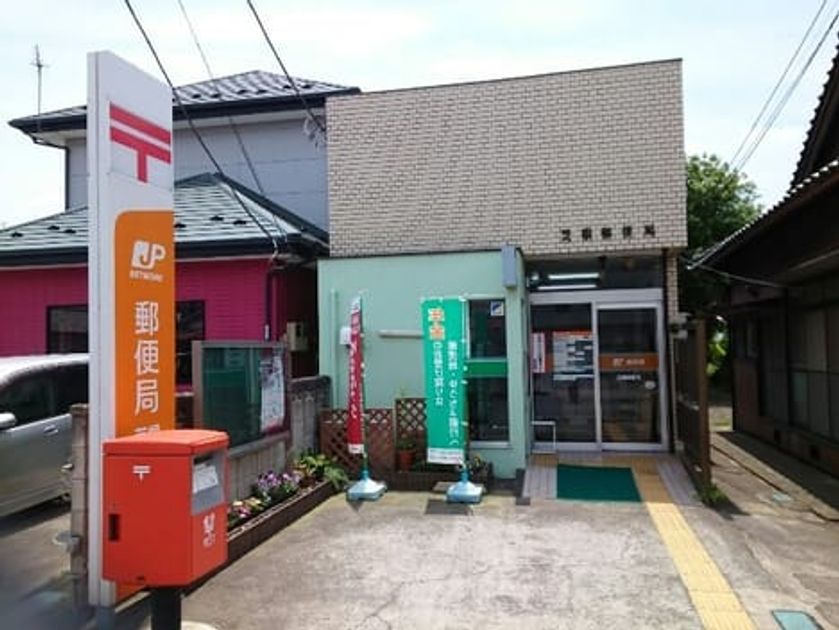 Naikan13 20200525000000 945x630