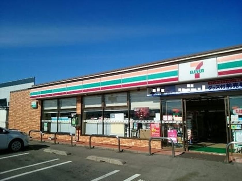 Naikan14 20200525000000 945x630
