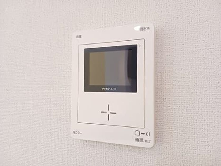 Naikan12 20260525000000 945x630