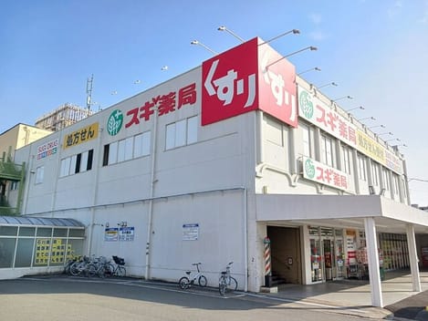 Naikan17 20260310000000
