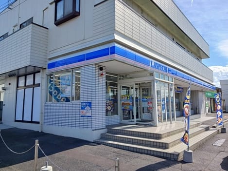 Naikan13 20260908000000