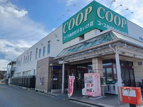 Naikan16 20260908000000