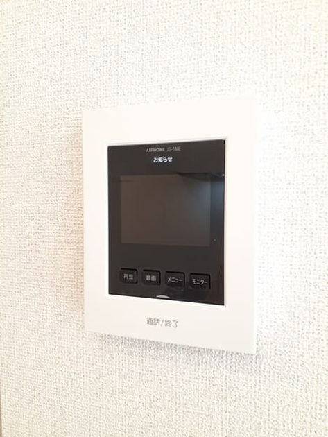 Naikan8 20231025000000 945x630