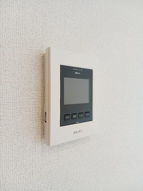 Naikan8 20261006000000 945x630