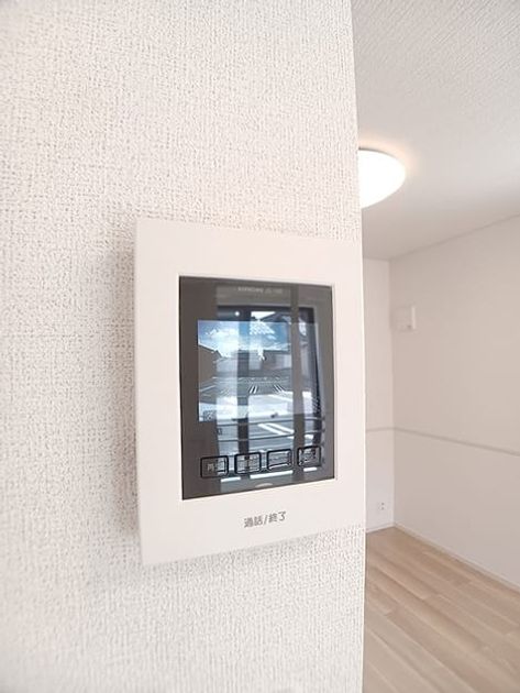Naikan8 20260917000000 945x630