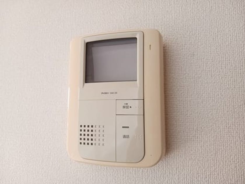 Naikan10 20241112000000 945x630