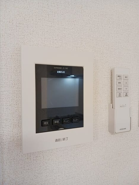 Naikan11 20260521000000