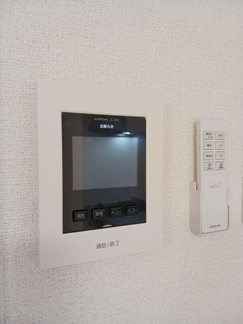 Naikan11 20260521000000 945x630