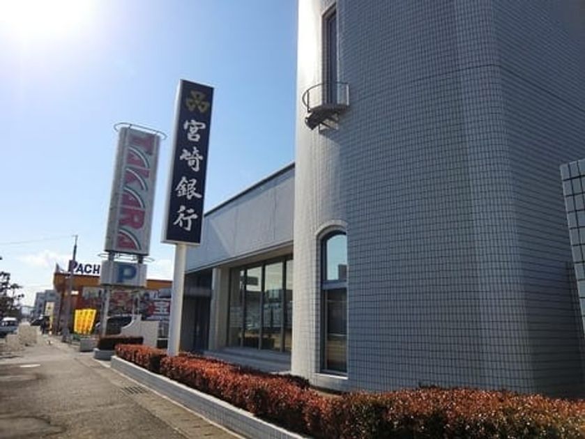 Naikan17 20260402000000 945x630