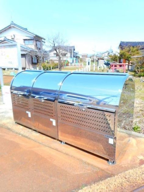 Naikan12 20220107000000 945x630