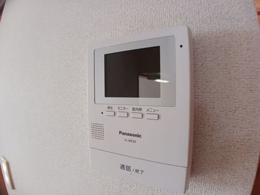 Naikan12 20260529000000 945x630