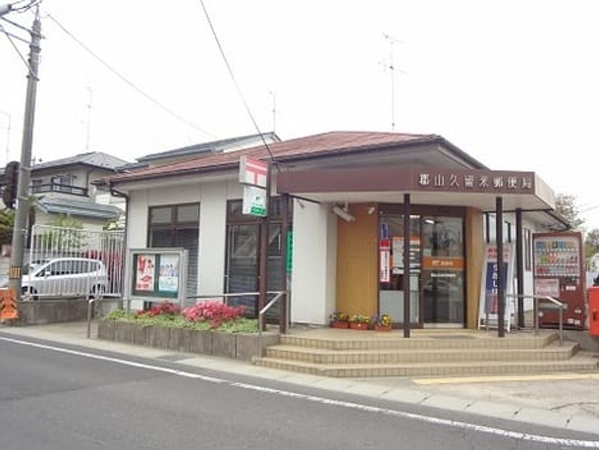 Naikan17 20210805000000 945x630