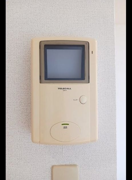 Naikan8 20260526000000 945x630