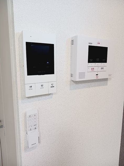 Naikan12 20260730000000 945x630