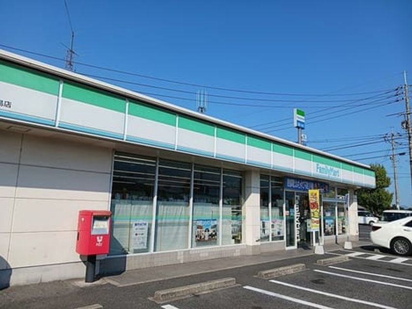 Naikan17 20260821000000 945x630
