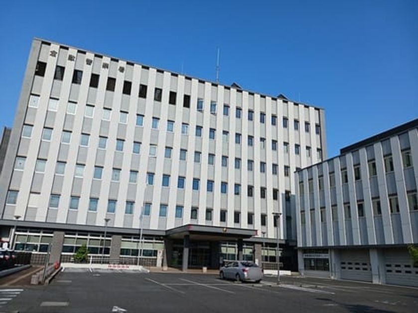 Naikan18 20260821000000 945x630