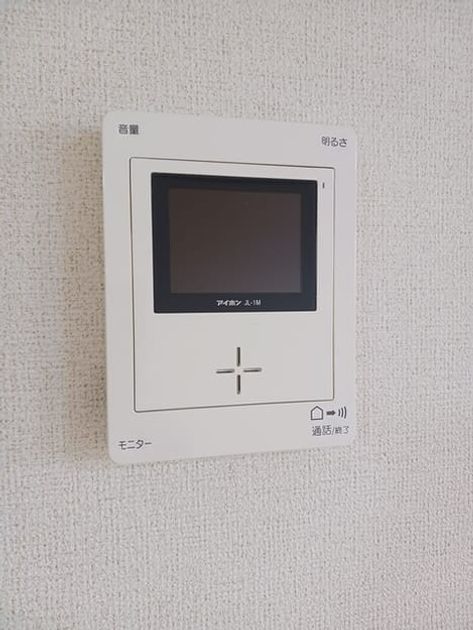 Naikan10 20260508000000 945x630