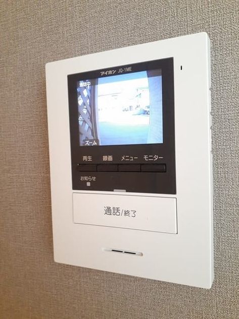 Naikan12 20211008000000 945x630