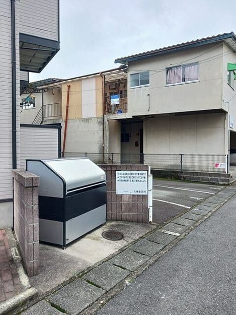 Naikan11 20260528000000