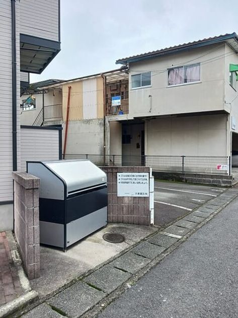 Naikan11 20260528000000 945x630