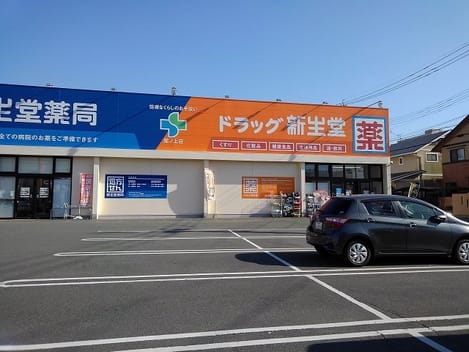 Naikan18 20210825000000