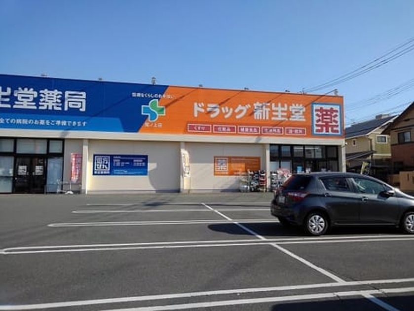 Naikan18 20210825000000 945x630