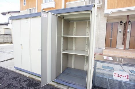 Naikan10 20200218000000