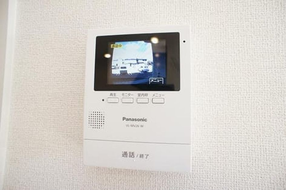 Naikan6 20200218000000 945x630
