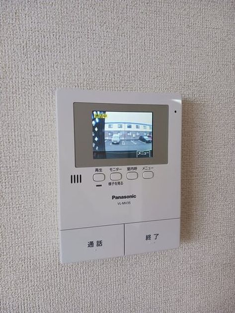 Naikan9 20260618000000 945x630