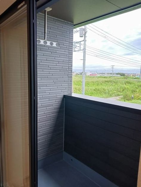 Naikan11 20240921000000 945x630