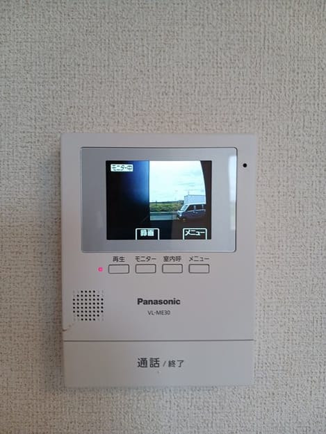 Naikan9 20240921000000